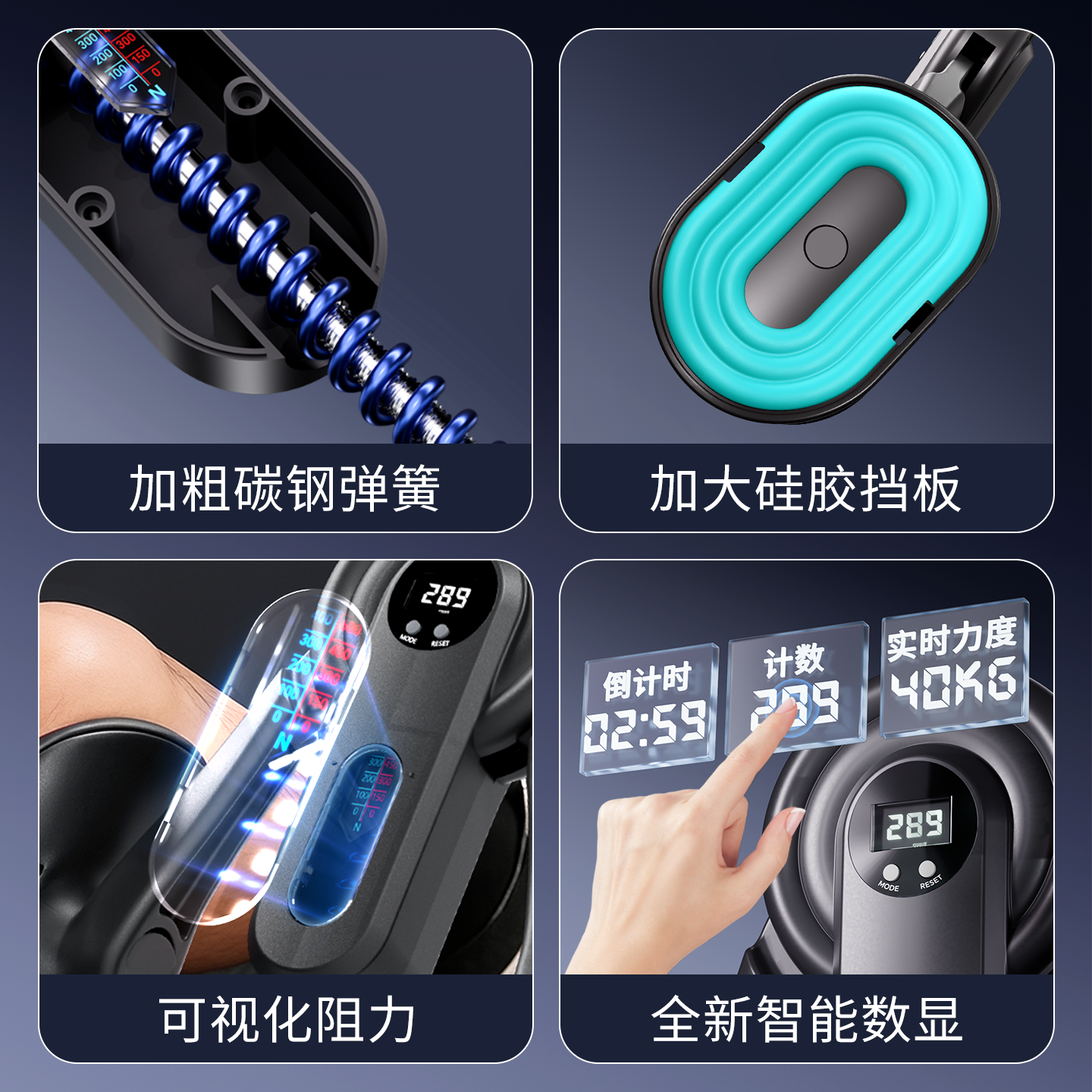 凯格尔训练器男pc肌大腿内收肌夹腿神器大阻力练腿盆底肌锻炼腿部,淘宝优惠券,粉丝福利购,淘宝优惠卷