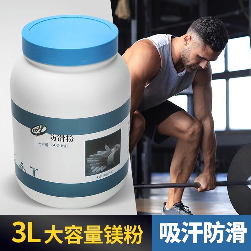 图3