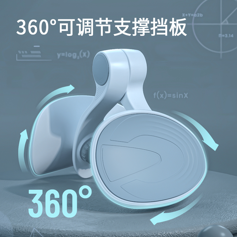 mf运动旗舰店凯格尔训练器男夹腿训练盆底肌大腿内侧阻力健身器材瑜伽器肌肉夹1