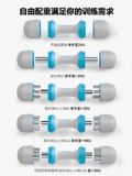 Гантели, оборудование для спортзала для раннего возраста, подходит для подростков, домашнее оборудование
