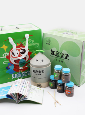 家用小型豆芽机发豆芽神器豆芽罐