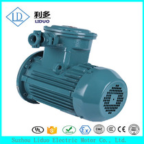 Explosion-proof three-phase asynchronous motor YBX3 YB3-71M2-4 37KW 0 horizontal AC motor motor