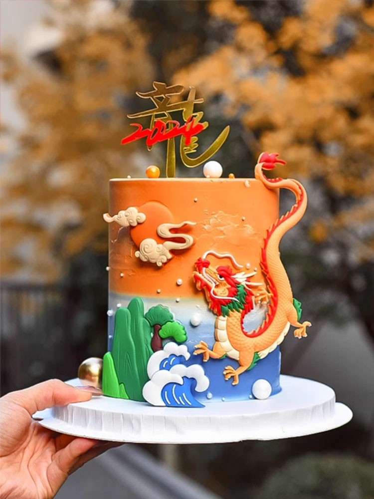 中国风新年蛋糕装饰摆件软胶飞龙在天龙凤呈祥跨年龙年插件