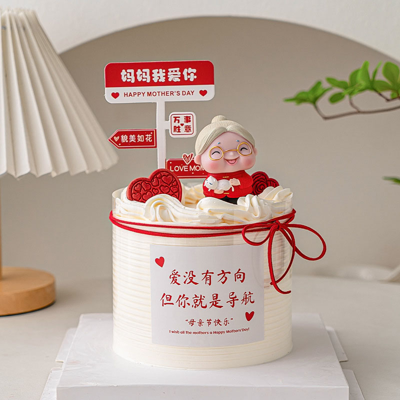ins韩式绒皮绳生日蛋糕装饰扎带珍珠丝带鱼尾纱鲜花甜品包装彩带