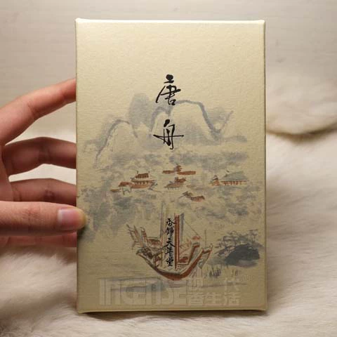 ╁ ╁ 鍫 ユ湰 ユ湰 攼 鑸熴 € € 欑 欑 棣 棣 洅 洅 18 镙 垎瑁 垎瑁 鍙ゅ 鍙ゅ       