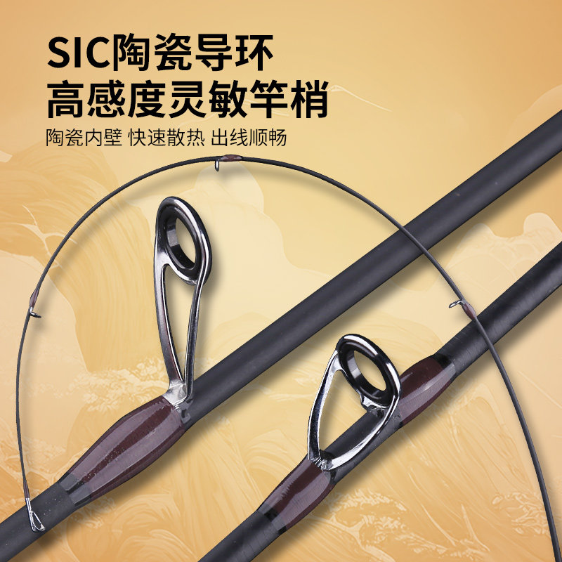 蓝鲨蜘蛛微物竿实心竿稍ul路亚竿超软弹射马口竿纺车轮水滴轮套装,淘宝优惠券,粉丝福利购,淘宝优惠卷