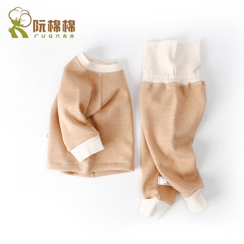 宝宝秋衣套装纯棉秋冬高腰护肚秋裤 阮棉棉内衣套装