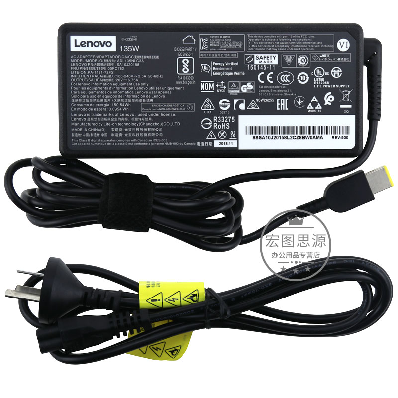 Lenovo/联想原装 拯救者Y7000 R7000 T440p T540p T460p T470p W540 W541方口带针135W 电脑电源适配器充电器 - 图1