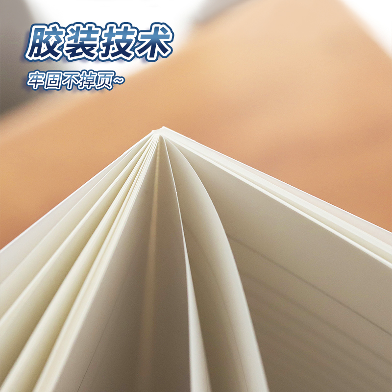 A5彩印蛇年限定笔记本ins高颜值学生简约日记卡通水果横线记事本 - 图2