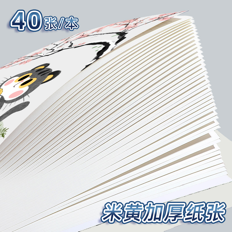 A5彩印蛇年限定笔记本ins高颜值学生简约日记卡通水果横线记事本 - 图3