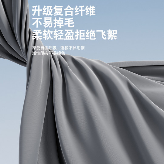 Swimming bath towel, quick-drying, water-absorbent, convenient beach towel for adults