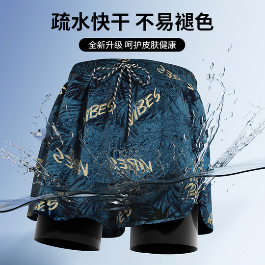 泳裤男款防尴尬双层平角游泳裤成人2025新款专业温泉泳衣全套装备