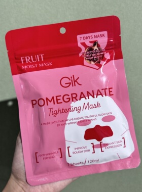 GIK面膜补水保湿舒缓水果四季