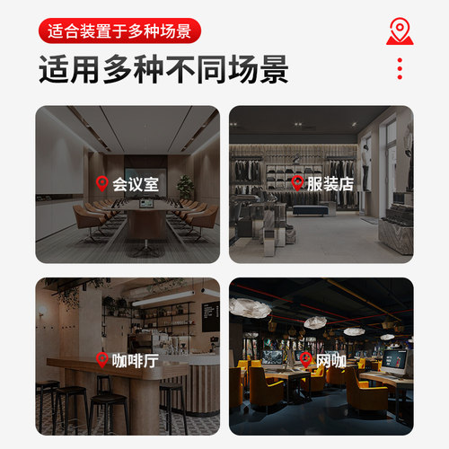 Hivi/惠威 VA6-OS壁挂音箱套装会议室音响4/5/6/8寸店铺背景音乐 - 图3