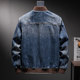 Spring and autumn stand collar loose denim jacket