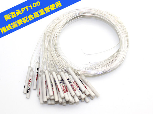 陶瓷热电阻WZP-PT100铂电阻芯 PT100不锈钢电阻芯 温度传感器探头 - 图0