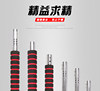 Dumbbell bar accessories connector extension 60cm rubber coated