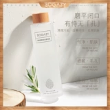 迷 萃 砻 砻 砻 砻 砻 砻 纳 纳 谑 趺   笃 笃 馑 馑 馑 馑 馑