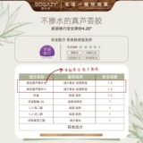髀 髀         ∷ ∷ ∷ ∷ ∷ ∷ ∷ 嫠 嫠       