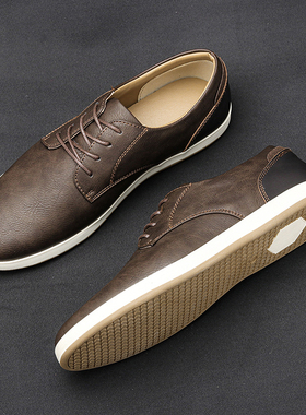 50码男士休闲单鞋大码舒适皮板鞋