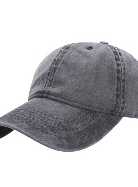 Distressed Denim Baseball Cap Vintage Sun Hat for Daily Wear