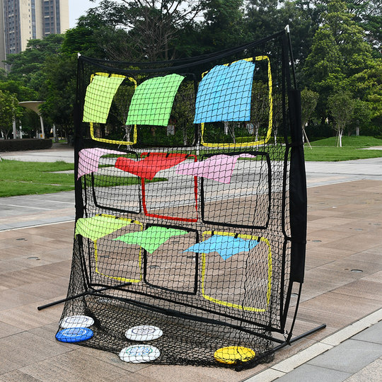 Activités de plein air avec frisbee rapide Jiugongge