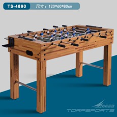 Стол для настольного футбола 桌上足球机成人8杆足球桌室内儿童亲子游戏桌双人互动桌面足球台