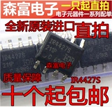 IRS4427STRPBF IR4427S Power Drive Chip напряжение PFC Manager Patch SOP