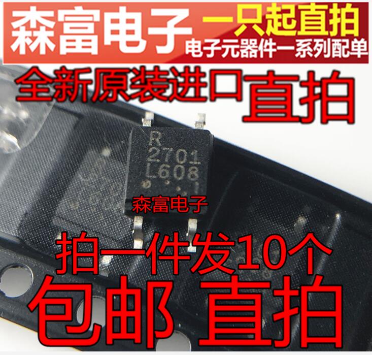 全新原装 PS2701A-1-F3 R2701 NEC701A 丝印701A 贴片光耦SOP4 - 图0