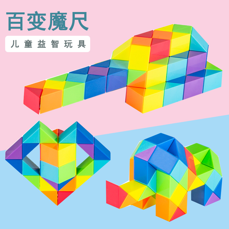 商品详情图片
