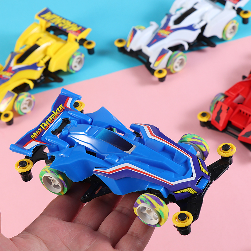 电动四驱车玩具汽车DIY组装儿童小学生小孩礼物模型赛车四驱兄弟 - 图1