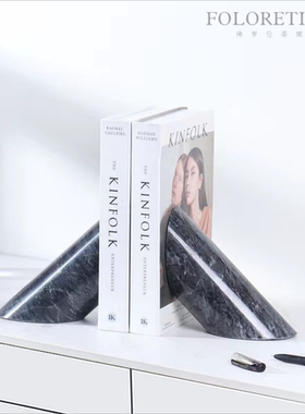 现代轻奢简约天然大理石几何创意书档软装摆设样板间书房书立摆件