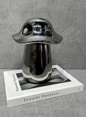 现代轻奢简约手工陶瓷创意蘑菇摆件样板间书房茶几陶艺装饰品摆设