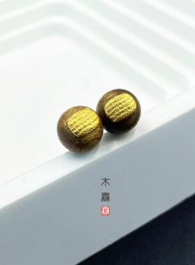 新国风海南莺歌绿奇楠镶嵌五条经耳钉