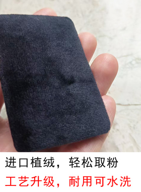 适配NARS纳斯大白饼10g粉饼粉扑