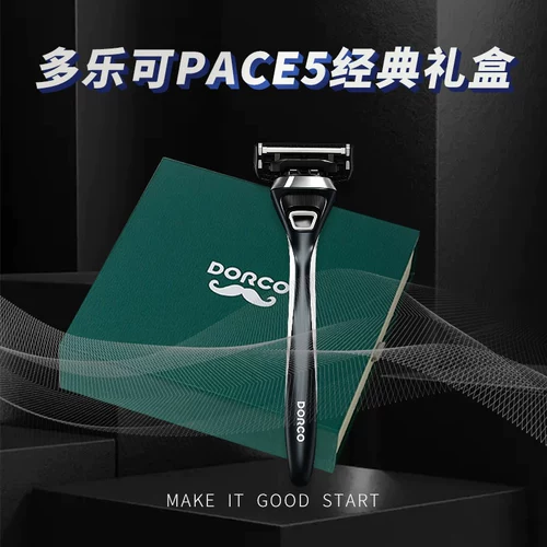 DORCO/多乐可 Мужское импортное лезвие, бритва, подарочная коробка, в корейском стиле, 1 этажей