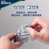 DORCO/多乐可 DORCO/портативный дорожный ящик для бритв