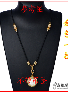 泰国佛牌链情侣绳子可调节多挂