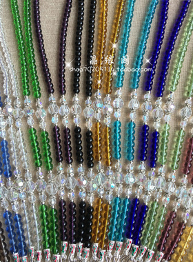 【天天特价】泰国佛牌椰壳佛牌链