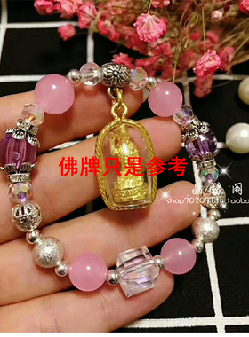 小fo牌手链女款龙婆本庙f链