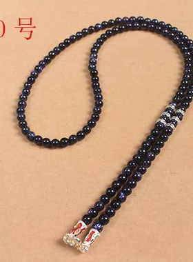 佛牌蓝砂石毛衣链新款包邮