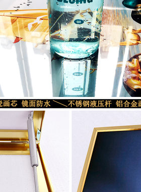辰昕现代简约金属边框家居饰品