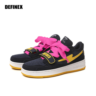 DEEFINEX雷闪潮流厚底增高休闲板鞋
