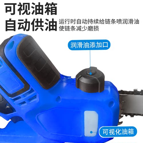 单手锂电锯手持式无刷高空伸缩修枝多功能家用小型毛竹伐木进口链 - 图1