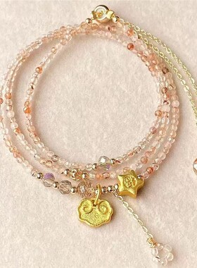 天然黑金超七手链时尚复古黑铜条发晶切面圆珠多圈可调节热卖爆款