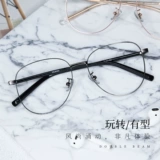 亿超 Стала Myopia rack rack Женская жаба пилот ретро литературные круги пары глаза показывают лицом маленькое кадр мужской прилив