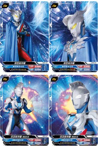 卡游奥特曼卡片2023六一礼盒限定版限量正版大头赛罗新年礼盒全套 - 图1