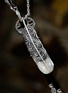 HorizonBlue复古唐草羽毛吊坠