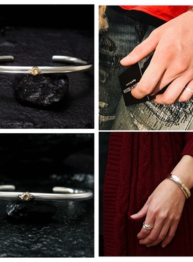 ARIZONAFREEDOM太阳神手镯