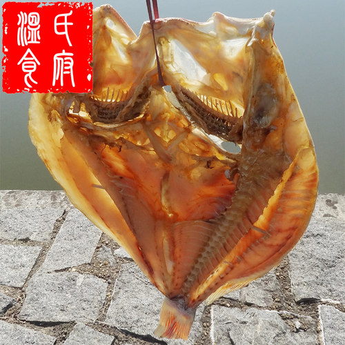 4斤红鲷鱼干 正宗湛江海鲜特产淡晒红鱼干海南整条风干腊鱼咸鱼干 - 图0